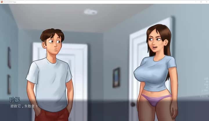 游戏截图4